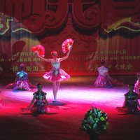 Праздник фонарей 2017